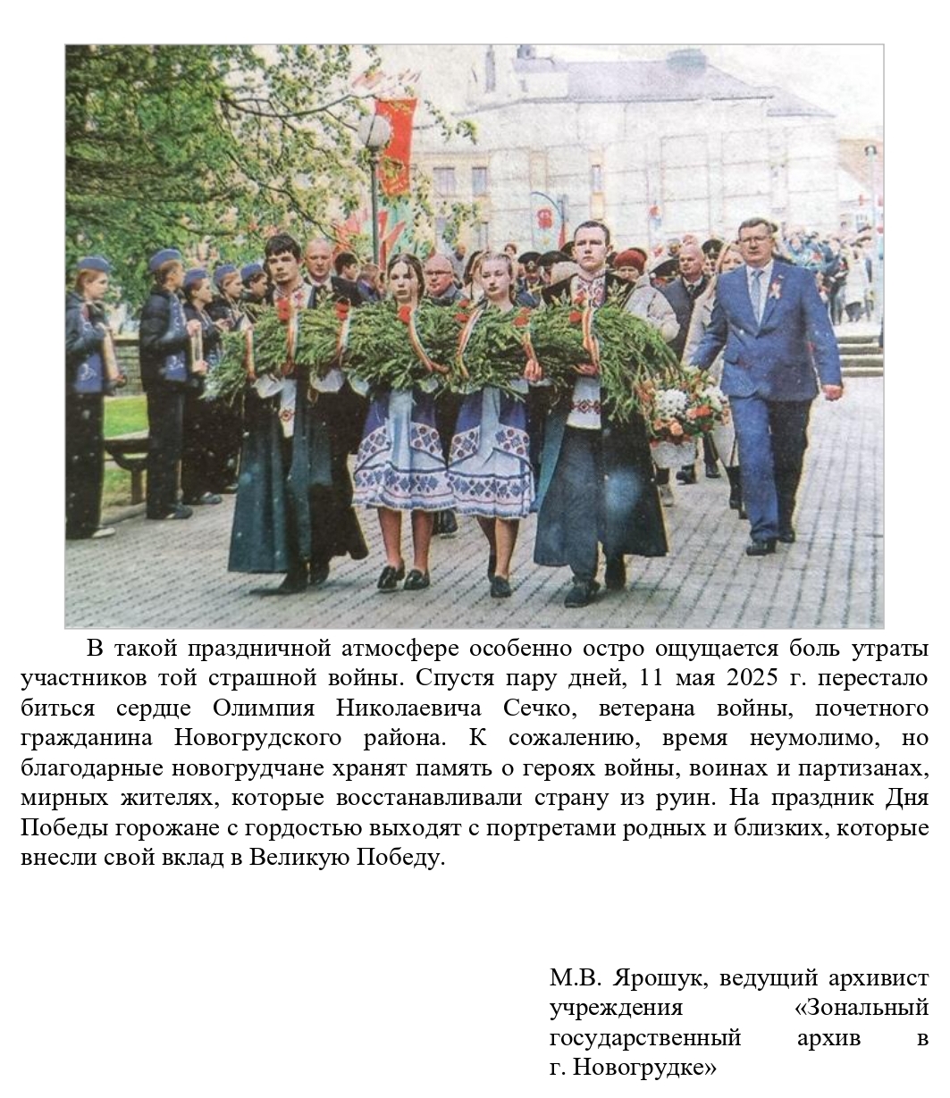 28.jpg 28.jpg