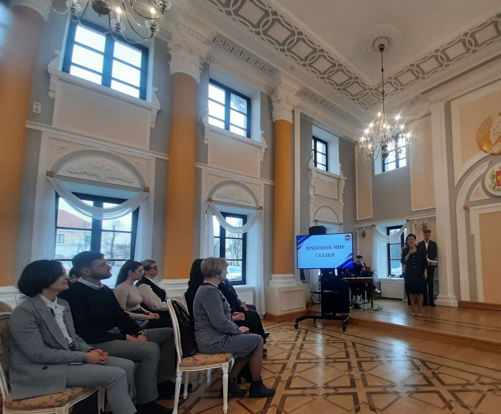 2025-03-14_конкурс_2.jpg