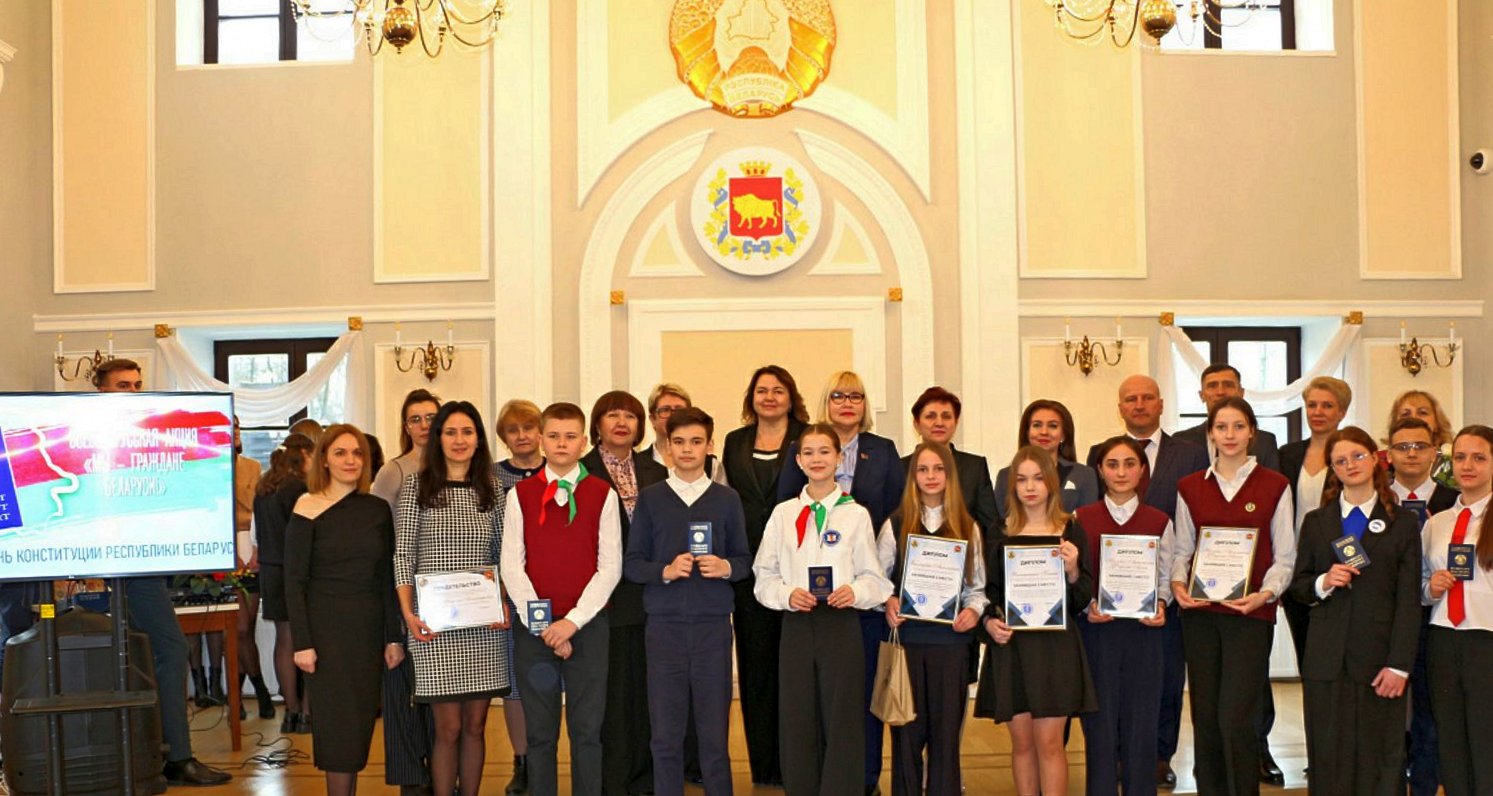 2025-03-14_конкурс_1.jpg