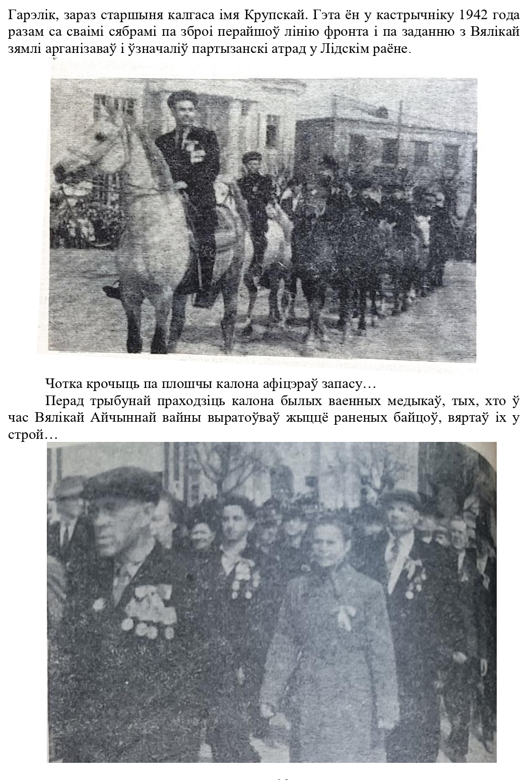 13.jpg 13.jpg