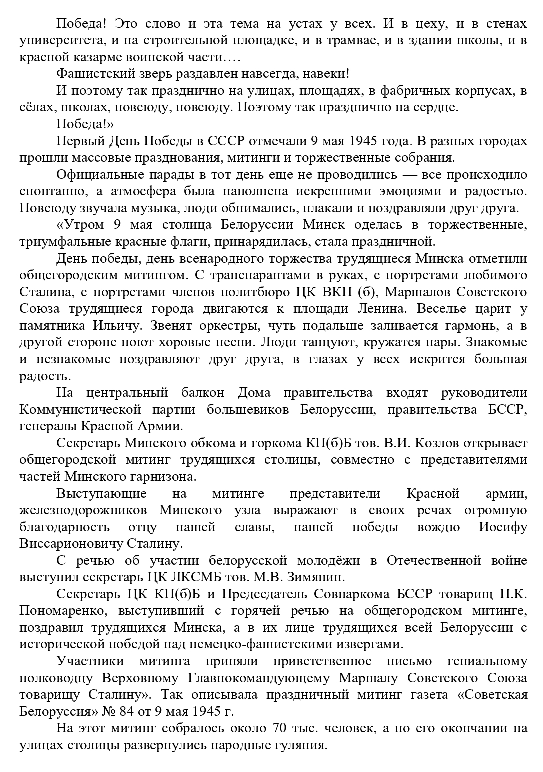 5.jpg 5.jpg