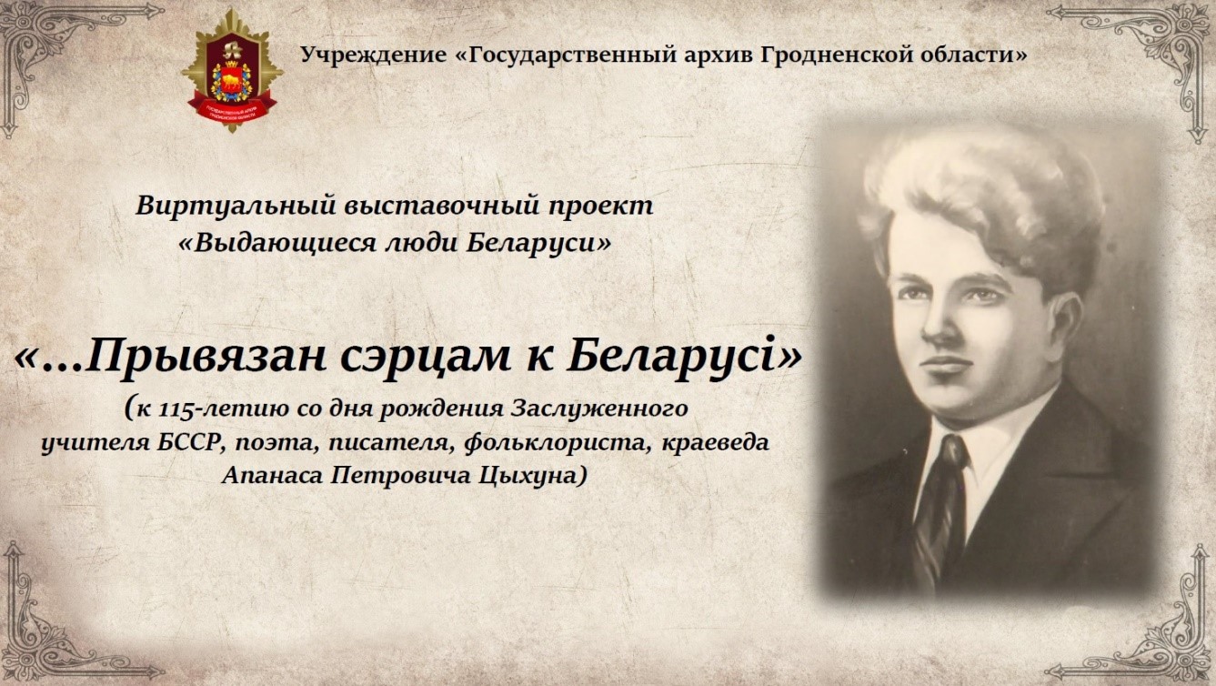 ййй.jpg