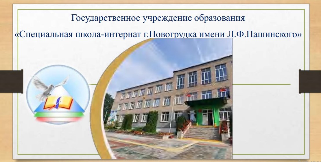 Фото 4.jpg