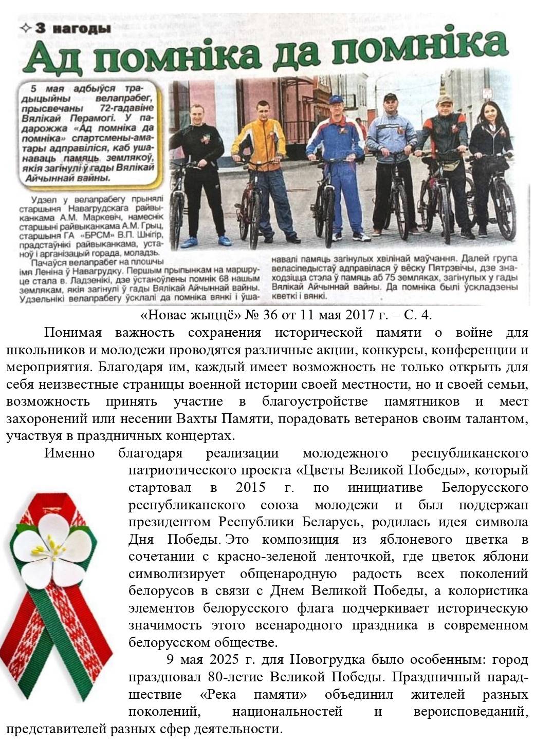 25.jpg 25.jpg