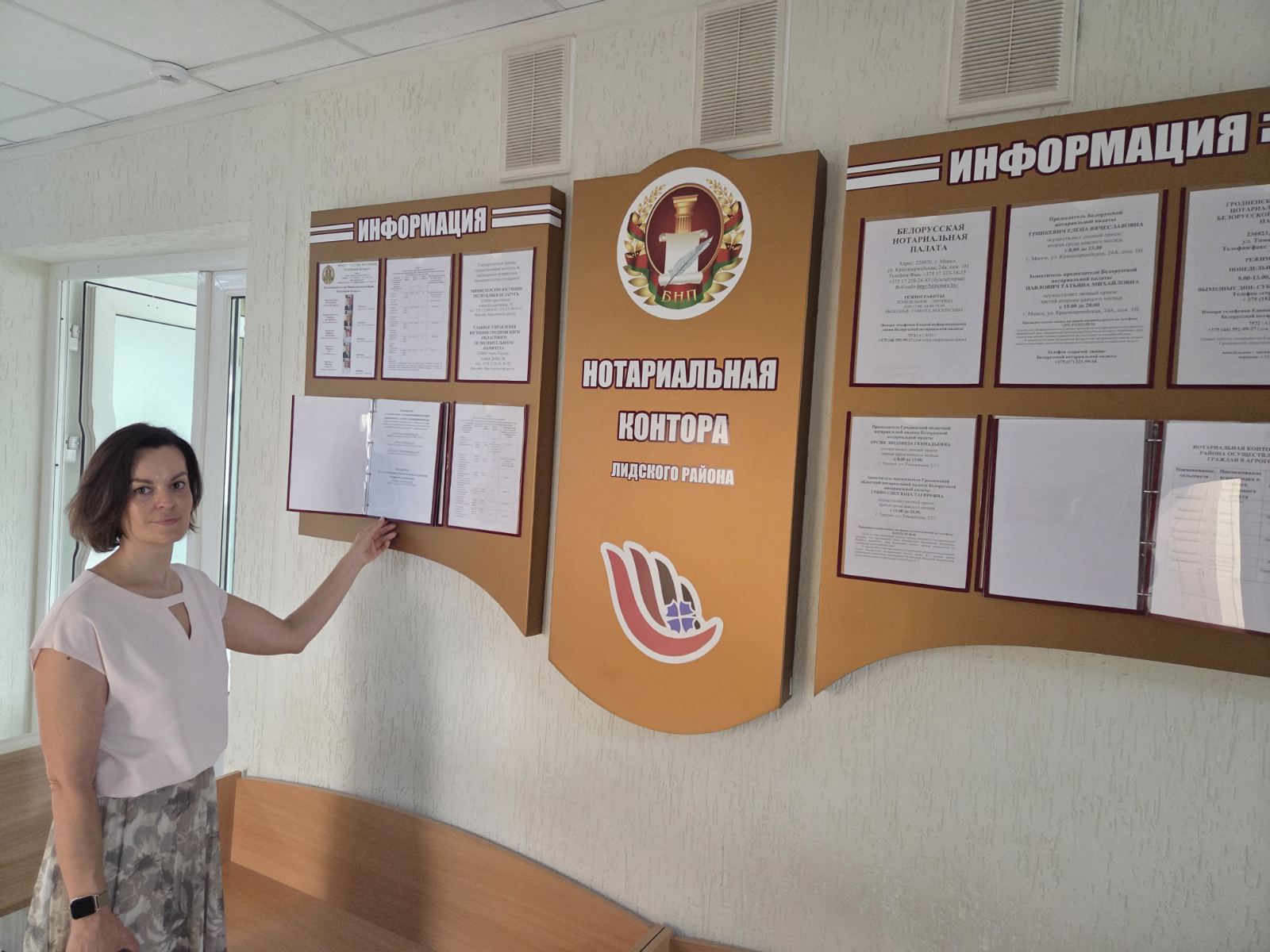 изображение_viber_2026-08-06_10-48-03-509.jpg изображение_viber_2026-08-06_10-48-03-509.jpg