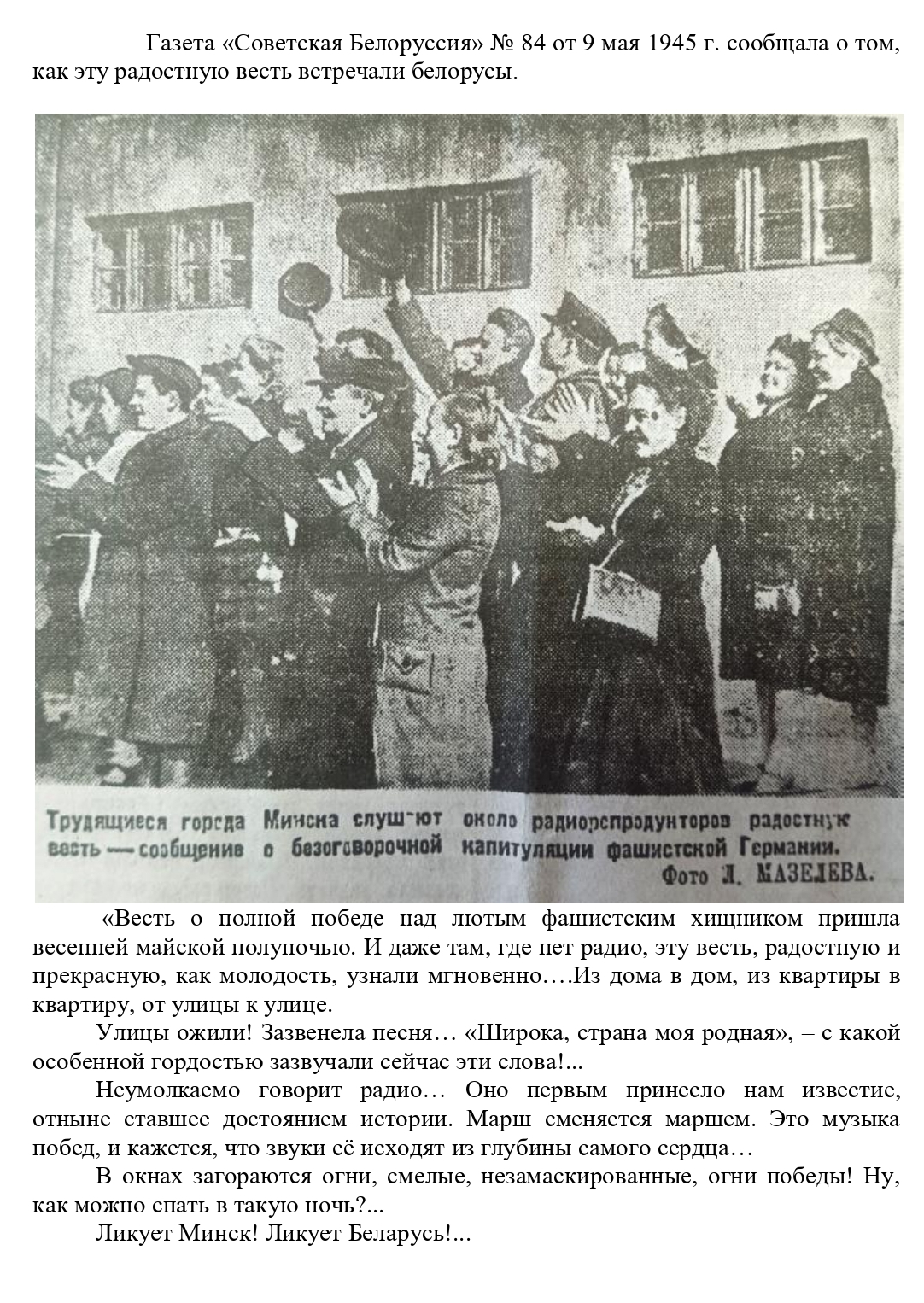 4.jpg 4.jpg