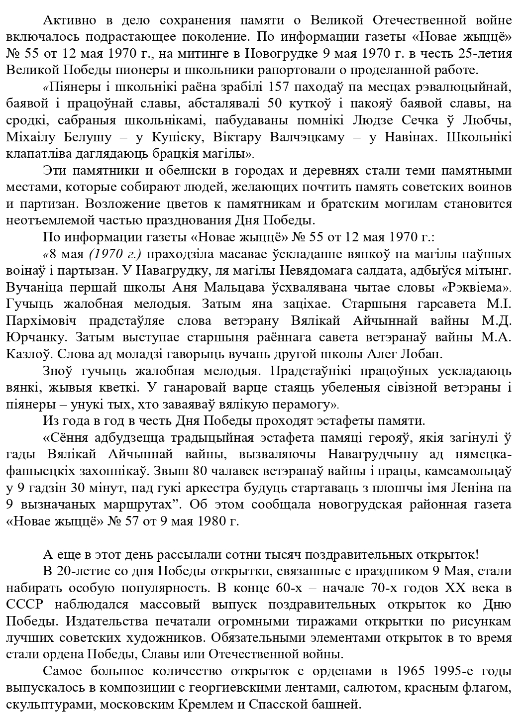 18.jpg 18.jpg