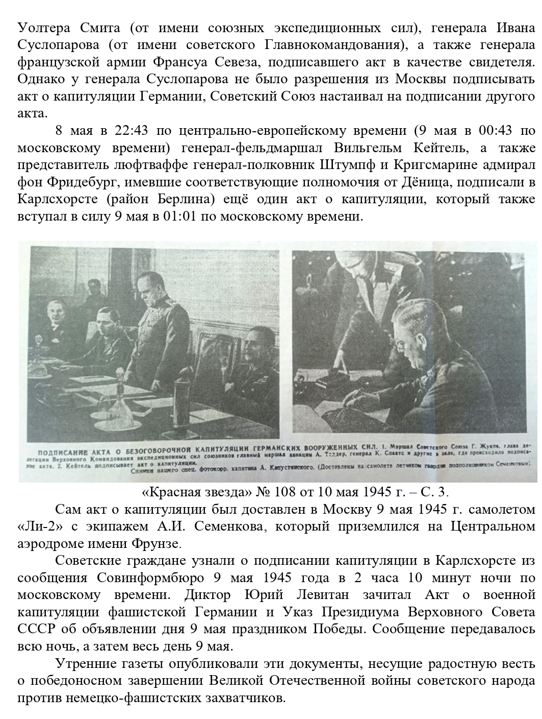 2.jpg 2.jpg