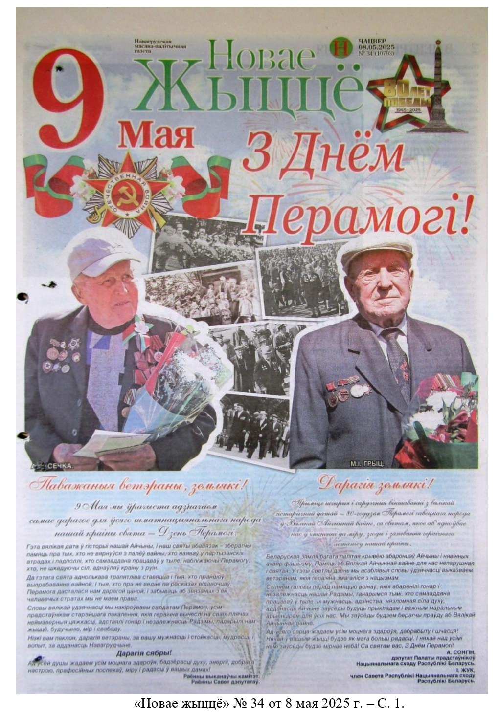 23.jpg 23.jpg