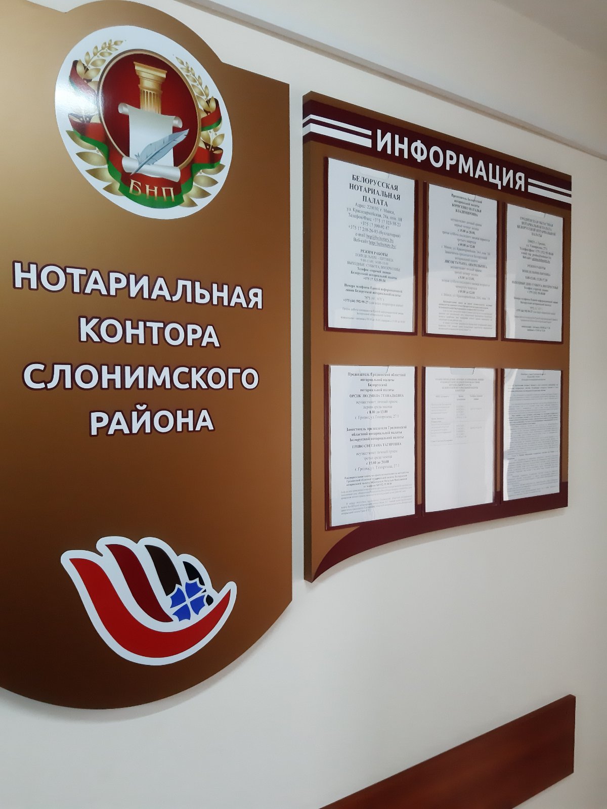 изображение_viber_2025-06-13_09-55-31-368.jpg изображение_viber_2025-06-13_09-55-31-368.jpg