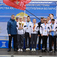 Спартакиада работников сферы юстици