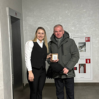 Торжественное утро в главном управлении юстиции