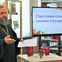 Семья – это гавань, где рождается будущее