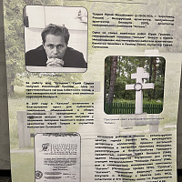 Тайны прошлого: погружение в историю Беларуси