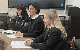 Даступна аб патрабаваннях заканадаўства