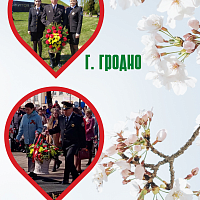 Беларусь помнит. Помним каждого.