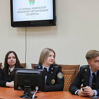 СТРЕМЛЕНИЕ К РАЗВИТИЮ: ИТОГИ И НОВЫЕ ГОРИЗОНТЫ