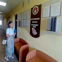 Взаимодействие заинтересованных органов и организаций Берестовицкого района при работе с населением и осуществлением административных процедур