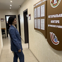 Главным управлением юстиции продолжено изучение организации деятельности органов загса, служб «одно окно» и нотариальных контор области 