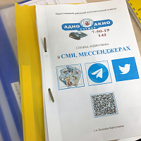 Рабочая поездка в Берестовицкий и Свислочский районы