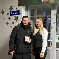 Торжественное утро в главном управлении юстиции