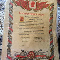 В преддверии Дня Победы сотрудники главного управления юстиции посетили ветерана Галину Никифоровну Молчанову