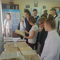 Акция «Архивы-школе»: Геноцид белорусского народа в годы Великой Отечественной войны и послевоенный период