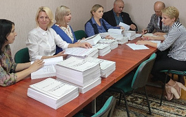 В Новогрудском райисполкоме проведен практический семинар для работников юридического отдела и разработчиков правовых актов