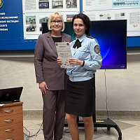 В главном управлении юстиции создали «Весеннее настроение»