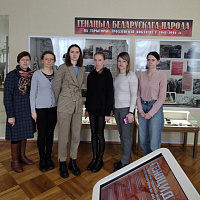 Архив сходил на выставку Геноцид белорусского народа