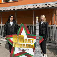 В средней школе №42 г. Гродно высадили Аллею памяти известных женщин города