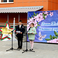 В средней школе №42 г. Гродно высадили Аллею памяти известных женщин города