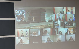 Совершенствуем работу: совещание с руководителями отделов загса 