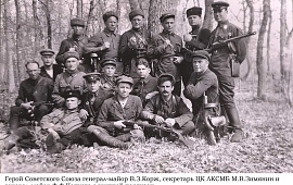 Партизанское движение на Гродненщине: раскрываем уникальные архивные документы