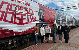Сотрудники главного управления юстиции посетили «Поезд Победы» в Гродно  