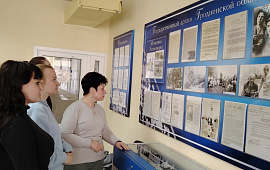 В Государственном архиве Гродненской области открылась выставка «Путь мужества и славы», приуроченная к 80-летию Победы советского народа в Великой Отечественной войне