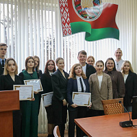 СТРЕМЛЕНИЕ К РАЗВИТИЮ: ИТОГИ И НОВЫЕ ГОРИЗОНТЫ