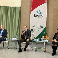 Брест – Молодёжная столица Республики Беларусь – 2024