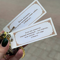 «Женская энергия» в Гродно